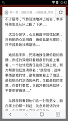 在菲律宾买房可以入籍吗，属于哪种入籍政策_菲律宾签证网